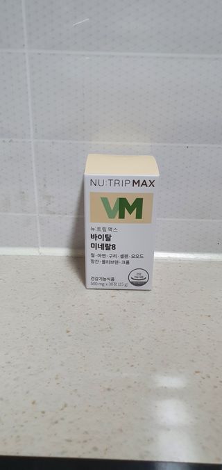 동딩이님이 올린 리뷰 사진 1