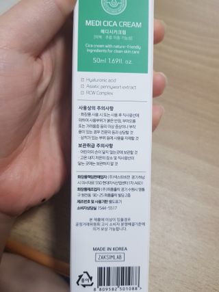 지나미님이 올린 리뷰 사진 2