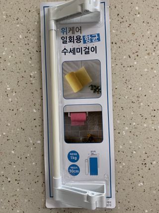 1000님이 올린 리뷰 사진 4