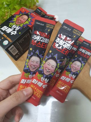 민쓰님이 올린 리뷰 사진 2