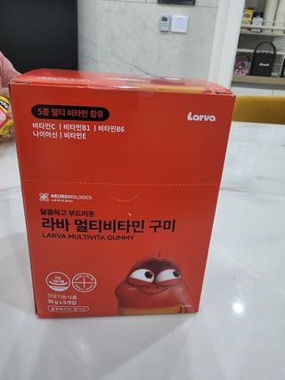 [푸름웰니스] 라바 멀티비타민 구미 36g — 5점을 준 리뷰어가 2022년 5월 올린 사용 사진
