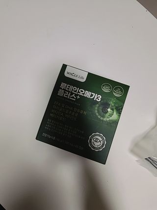 sosi님이 올린 리뷰 사진 1