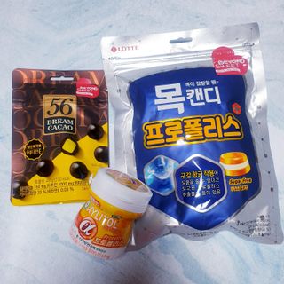 🐕삐딱이💖💖💖님이 올린 리뷰 사진 1