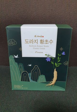 끌랑님이 올린 리뷰 사진 2