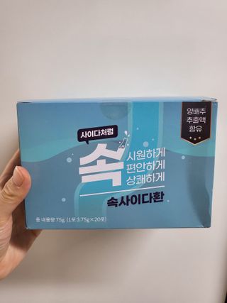이지댕님이 올린 리뷰 사진 1