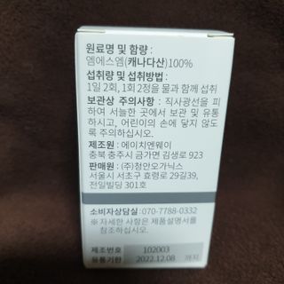 뚜쥬루님이 올린 리뷰 사진 2