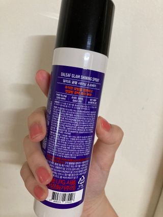 예인오님이 올린 리뷰 사진 2