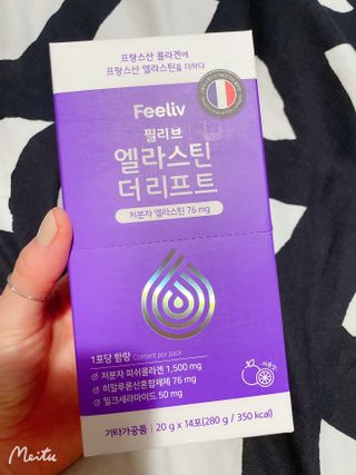 sehee님이 올린 리뷰 사진 1