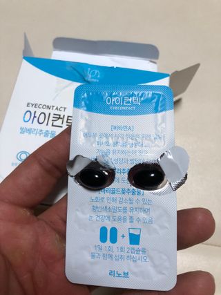 다솜다빈이아빠님이 올린 리뷰 사진 4