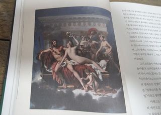 연블리님이 올린 리뷰 사진 3