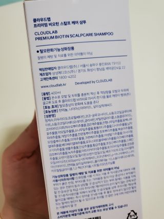 이미미님이 올린 리뷰 사진 2