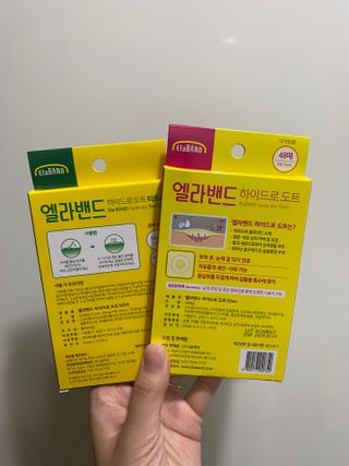 올리브영 엘라밴드 하이드로 도트 스팟패치 12mm, 티트리 — 5점을 준 리뷰어가 2022년 9월 올린 사용 사진