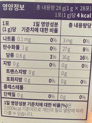 ojs226님이 올린 리뷰 사진 3