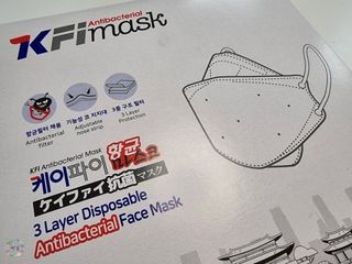 케이파이 항균 마스크 [케이파이] 항균 마스크 60매입 (개별 포장) 숨쉬기 편하여, 야외에서 운동할 때 사용이 편합니다. — 5점을 준 리뷰어가 2022년 7월 올린 사용 사진