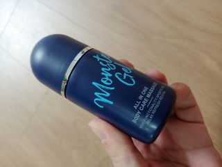 [바록스] 류현진 올인원 바디릴렉싱 몬스터겔 50ml — 4점을 준 리뷰어가 2021년 3월 올린 사용 사진