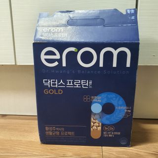 매실님이 올린 리뷰 사진 1