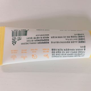 매일할일님이 올린 리뷰 사진 2