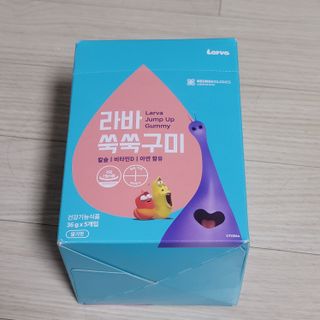 푸름웰니스 라바 쑥쑥구미 36g — 5점을 준 리뷰어가 2022년 3월 올린 사용 사진