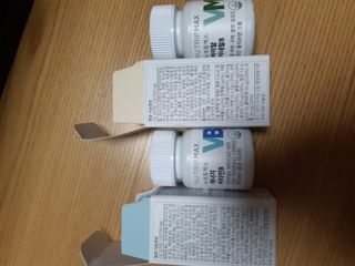 뉴트립맥스(NUTRIPMAX) 뉴트립맥스 에너지 비타민B 700mg 30정 1개월분 고함량 비타민 — 4점을 준 리뷰어가 2021년 7월 올린 사용 사진