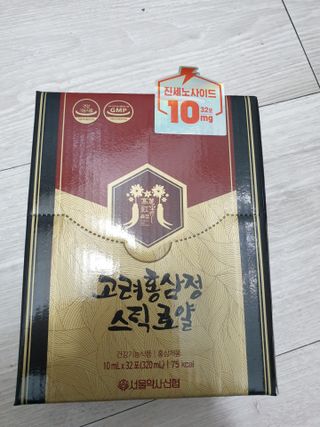 쯔냠님이 올린 리뷰 사진 1