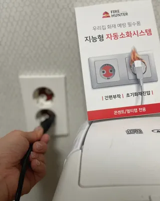 까꿍님이 올린 리뷰 사진 3