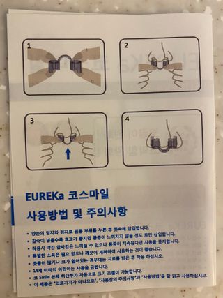 률맘님이 올린 리뷰 사진 2