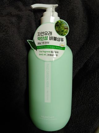 정연시님이 올린 리뷰 사진 1