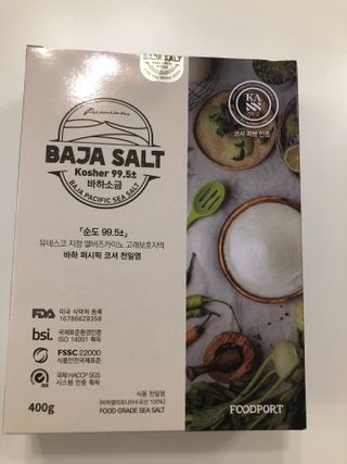안드로메다님이 올린 리뷰 사진 2