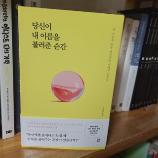 sweetvalley님이 올린 리뷰 사진 1