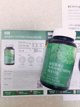 연수우찬맘님이 올린 리뷰 사진 1