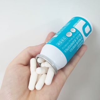 메디타민 인체유래 비피더스 포스트 프로바이오틱스 — 5점을 준 리뷰어가 2021년 10월 올린 사용 사진