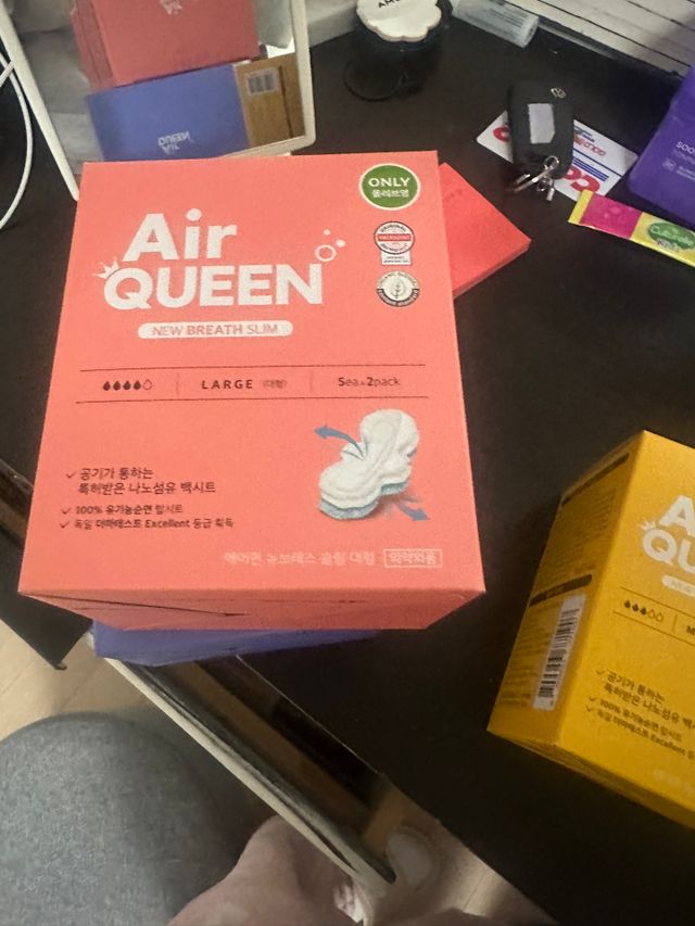 에어퀸 뉴브레스 유기농 생리대 4종 (팬티라이너 20P + 중형 10P + 대형 10P + 오버나이트 8P)_체험단 11월 리뷰 사진