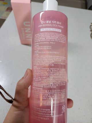 케일리님이 올린 리뷰 사진 3