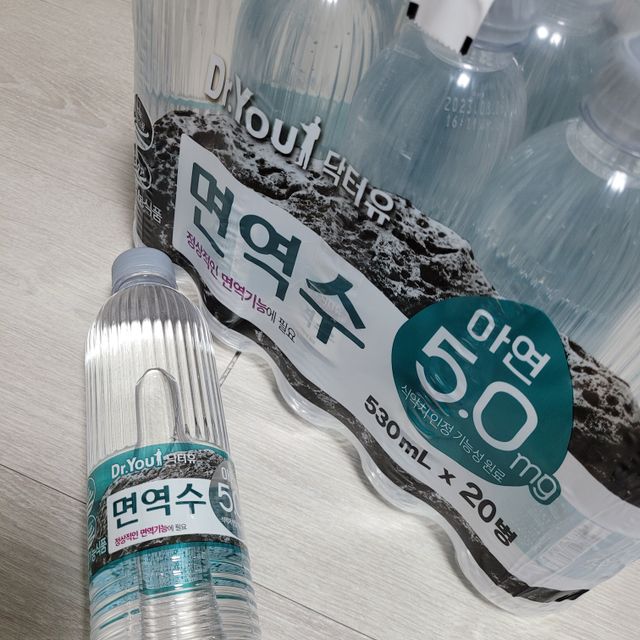 닥터유 면역수 530ml 20병 리뷰 사진