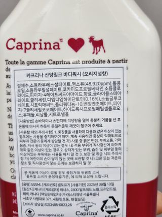 몽스터님이 올린 리뷰 사진 3