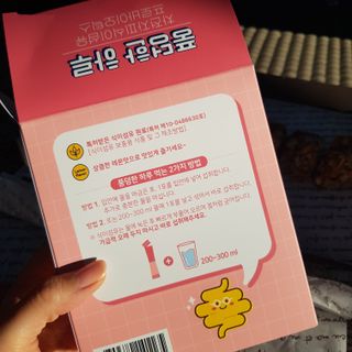 지니그램님이 올린 리뷰 사진 4