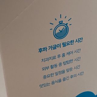 융디님이 올린 리뷰 사진 4