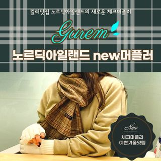 소원구르밍님이 올린 리뷰 사진 1