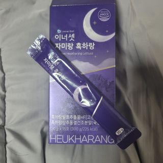 읏응님이 올린 리뷰 사진 1