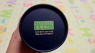 프리마인 자체 기업부설 연구소에서 찾아낸 건강한 수면의 비밀.  슬립토 플러스 30포 — 5점을 준 리뷰어가 2022년 6월 올린 사용 사진