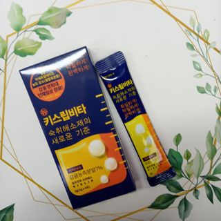 [키스립] 근본적인 숙취원인 해결 숙취해소제 뉴키스립비타 — 5점을 준 리뷰어가 2022년 2월 올린 사용 사진