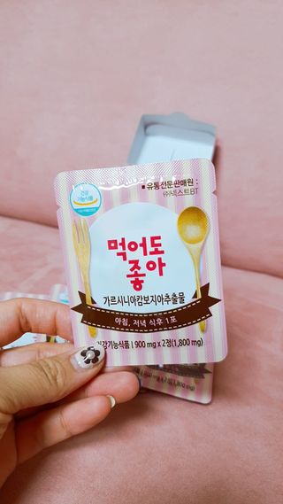 연진빈맘님이 올린 리뷰 사진 3