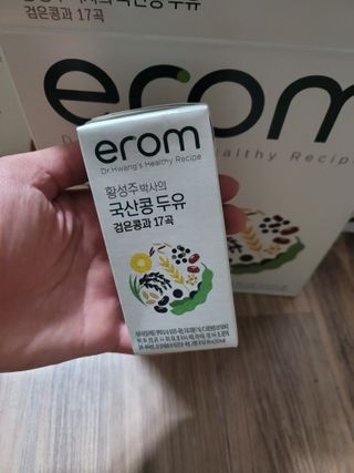 예미공님이 올린 리뷰 사진 1