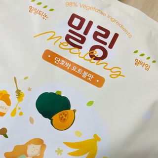 루우가님이 올린 리뷰 사진 1