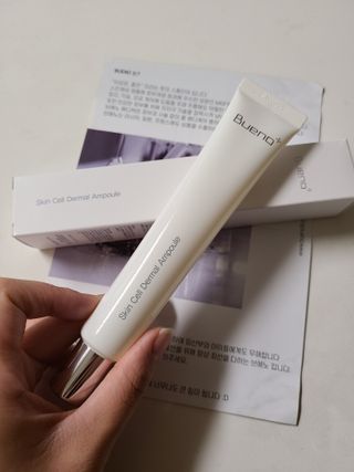 브에노 스킨셀 더마 앰플 — 5점을 준 리뷰어가 2021년 6월 올린 사용 사진