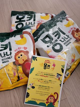 절세미녀님이 올린 리뷰 사진 1