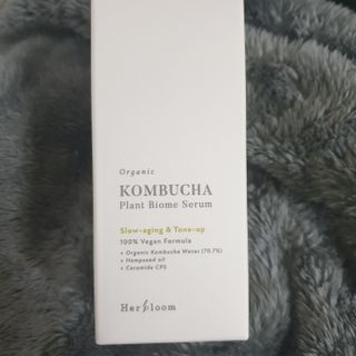 허블룸 콤부차 플랜트바이옴 비건 세럼 & 베지비타민앰플 — 5점을 준 리뷰어가 2021년 3월 올린 사용 사진