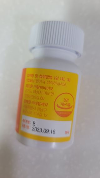 fall님이 올린 리뷰 사진 3
