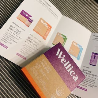 웰리카 더블유 100억 유산균 — 4.5점을 준 리뷰어가 2021년 1월 올린 사용 사진