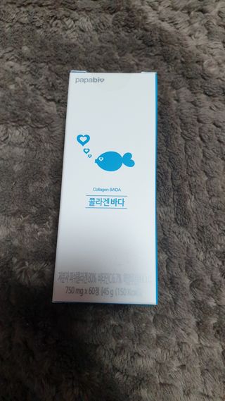파파비오랩 승무원 콜라겐 콜라겐바다 — 4.5점을 준 리뷰어가 2021년 1월 올린 사용 사진